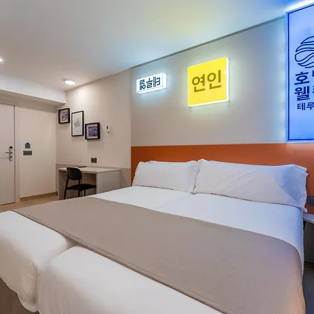 Welcome Hotel